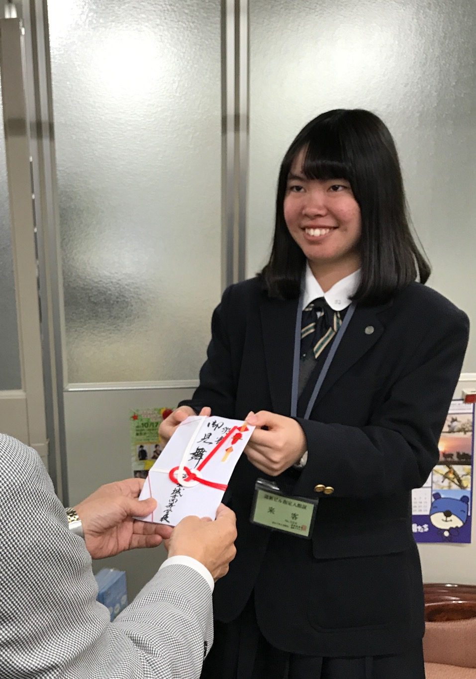 神戸星城高校が修学旅行中に義援金寄付 北海道新聞社会福祉振興基金